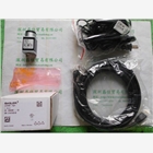 巴斯勒鏡頭ACA2500-14GM